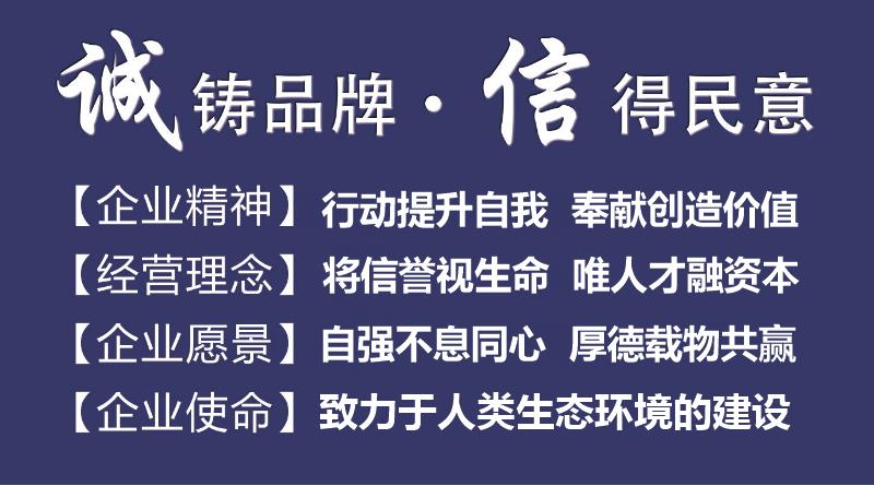 纳森环能